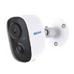 ESCAM G14 1080P HD AI Infrared Night Vision WiFi Camera - 1