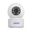 ESCAM QF005 4MP Indoor WiFi Camera with Motion Detection & Audio - 1
