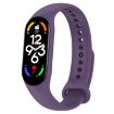 Xiaomi Mi Band & Amazfit Band 5 Official Purple Silicone Watch Band - 1
