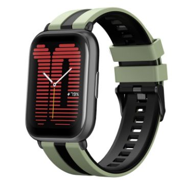 Amazfit Active 20mm Two-Color Silicone Watch Band, Green+Black - 1