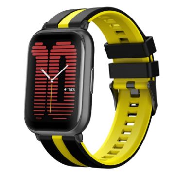Amazfit Active 20mm Black+Yellow Sports Silicone Watch Band - 1