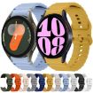 Samsung Galaxy Watch 7 Wave Pattern Silicone Band Starlight 40/44mm - 6