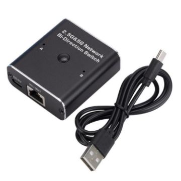 HW7 2.5G/5G Ethernet Bidirectional 2 In 1 Out RJ45 Network Switch - 1