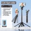 C16 AI Auto-Tracking Bluetooth Selfie Stick & Shooting Stand - 2