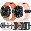 Galaxy Watch 8 40mm/44mm Magnetic Buckle Silicone Band (Dark Green) - 3