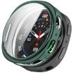 Samsung Galaxy Watch 8 44mm Dark Green TPU Protective Case - 1