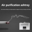 Intelligent Pink Negative Ion Filter Purification Ashtray - 4