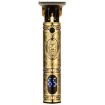 VGR V-228 5W USB Hair Clipper, LED Display, Retro Bronze Engraved - 1