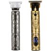 VGR V-228 5W USB Hair Clipper, LED Display, Retro Bronze Engraved - 2