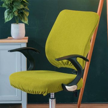 Leaf Yellow Universal Stretch Chair Cover, Includes Back & Cushion Cover - 1