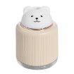 Yellow Bear Light Pet Humidifier USB Night Light Bedside Lamp - 2