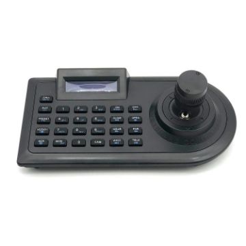 JSK-8003C PTZ Camera Keyboard, 3 Axis Rocker Ball (UK Plug) - 1