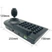 JSK-8003C PTZ Camera Keyboard 4 Axis Rocker Ball (US Plug) - 3