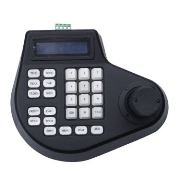 8003H Analog Coaxial Dome RS485 PTZ Control Keyboard, 2 Axis, UK Plug - 1