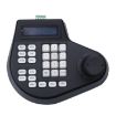 Analog Coaxial Dome Control Keyboard RS485 PTZ, 3 Axis (UK Plug) - 1