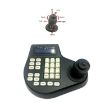 8003H Analog Coaxial Dome RS485 PTZ Keyboard, 4 Axis UK Plug - 2