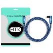EMK 5m 90 Swivel Right Angle Rotatable Optical Audio Cable (Blue) - 6