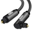 EMK 5m Nylon Optical Audio Cable with 90 Rotatable Plug (Black) - 1