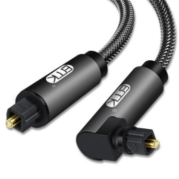 EMK 360 Rotatable 90 Swivel Nylon Mesh Optical Audio Cable 8m - 1