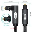EMK 360 Swivel Right Angle Optical Audio Cable, 20m Black - 2