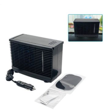 12V Multi-purpose Vehicle Refrigeration & Air Conditioning Fan Cooler - 1