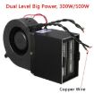 Electric Car Heater Defroster Double PTC 24V 300-500W - 4