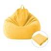 Yellow Lazy Sofa Bean Bag Chair Cover, Size: 70x80cm - 1