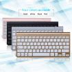Mini Wireless Keyboard Mouse Set - Black for Notebook/Desktop - 2