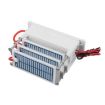 AC 220V AZ-18G-C Ozone Generator 18G Air Purifier 3-Sheets Ceramic - 2