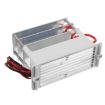 110V AC AZ-18G-C 18G Ozone Generator Moisture-Proof Air Purifier - 4