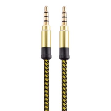 Yellow 3.5mm Male to Male AUX Audio Cable, 1.5m Gold-Plated Jack - 1