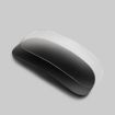 Mouse Protection Film Stickers for Apple Magic Trackpad 2, 4 PCS - 1