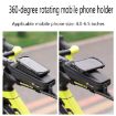 WEST BIKING EVA Hard Shell Phone Bag for Bicycle (Dark Green) - 4