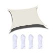 Beige Waterproof Outdoor Sunshade Sail, 2m x 2.5m, Anti-UV Canopy - 1