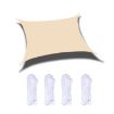 Yellow Waterproof Outdoor Garden Sunshade Sail, 2m x 2.5m Anti-UV - 1