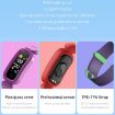 S90 Purple Smart Bracelet: Sleep Monitor & Bluetooth Pedometer - 5