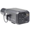 Vanxse BX60 1000TVL HD Wide-Angle Security Box Camera PAL - 4