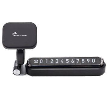 Sumi-tap STP-0058 Magnetic 3-in-1 Car Phone Holder (Black) - 1