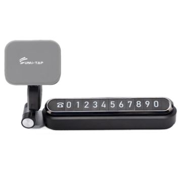 Sumi-tap STP-0058 3-in-1 Gray Magnetic Car Phone Holder - 1