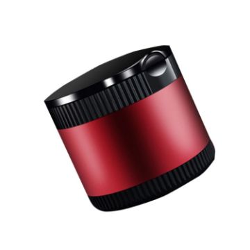 LED Ambient Light Red Car Ashtray - 1