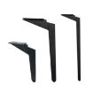 Adjustable Knife Shape Metal Furniture Legs, 22cm, Matte Black - 6