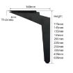 Adjustable Knife Shape Metal Furniture Legs, 30cm, Matte Black - 4