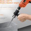 Electric Drill to Hammer Conversion Head Modification Accessories (Black) - 4