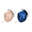 CIC Skin Color Digital Ear Hearing Aid Sound Amplifier for Elderly - 2