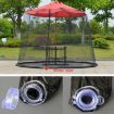 HY-0205 Black Parasol Net Cover for 300x230cm Banana Umbrellas - 4