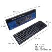108 Keys Spanish USB Wired Keyboard, 1.5m Cable Length - 3