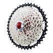 VG Sports 11 Speed 42T Split MTB Cassette Flywheel (Silver) - 1