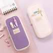 Angoo Macaron Large-Capacity Dark Blue Pencil Case Box - 5