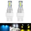 7443 12V-24V 12W Car LED Fog Light, 1800LM Ice Blue - 2