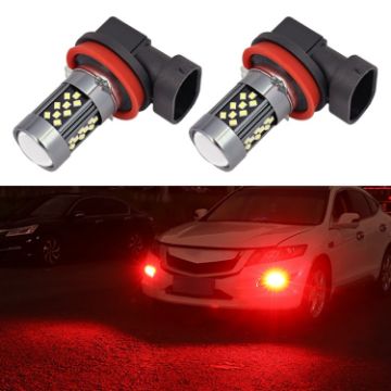 H11 12V 7W Red LED Fog Light Pair for Car - 1